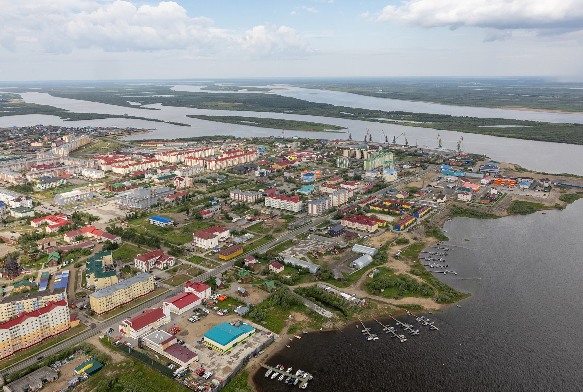 Продолжается прием заявлений на единовременную социальную выплату к учебному году Продолжается прием заявлений на единовременную социальную выплату к учебному году