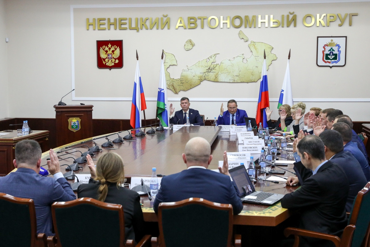 Нарьян-Мар может получить звание «Город трудовой доблести»