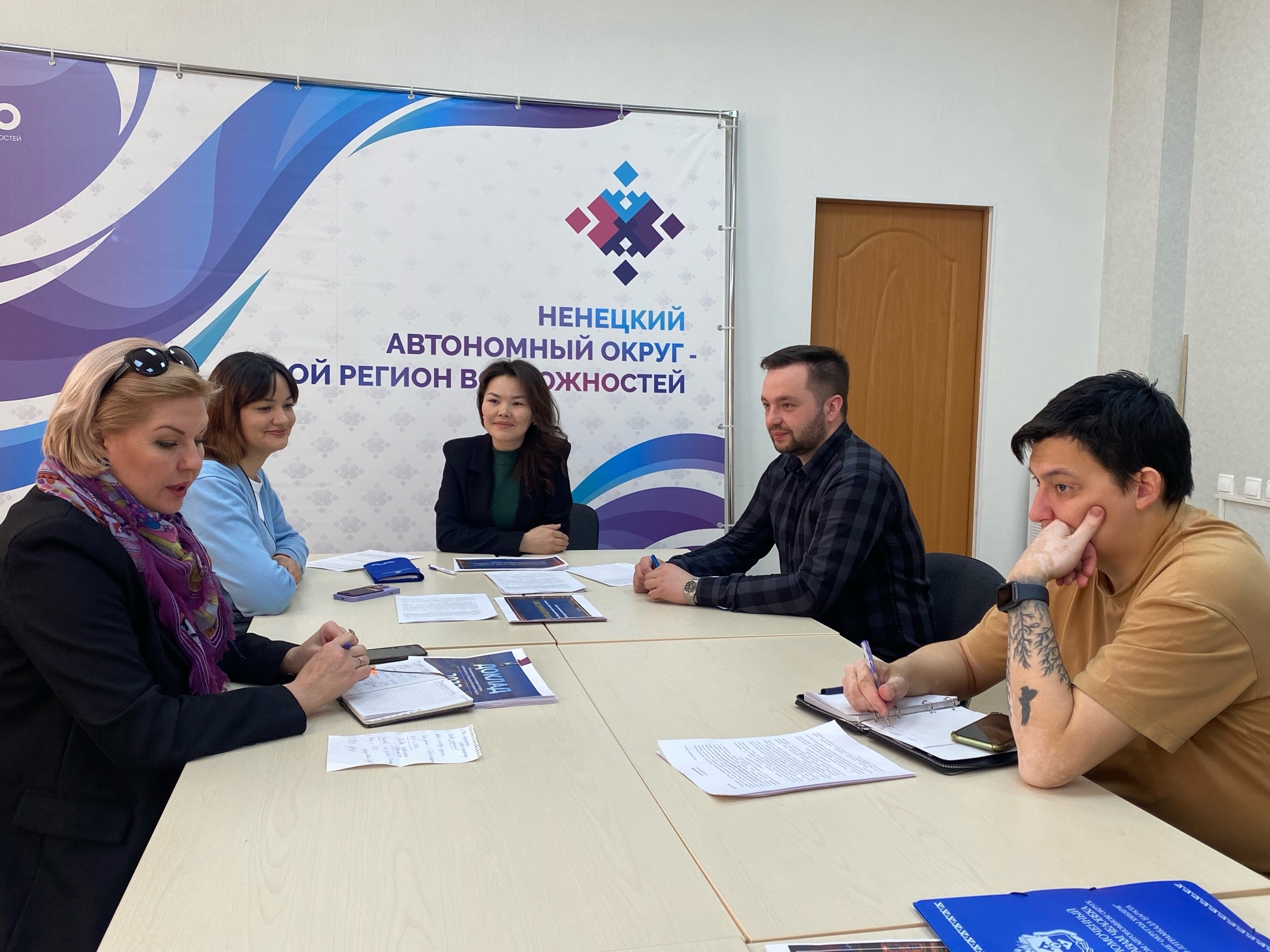 В Молодежном совете обсудили итоги работы за первый квартал текущего года В Молодежном совете обсудили итоги работы за первый квартал текущего года