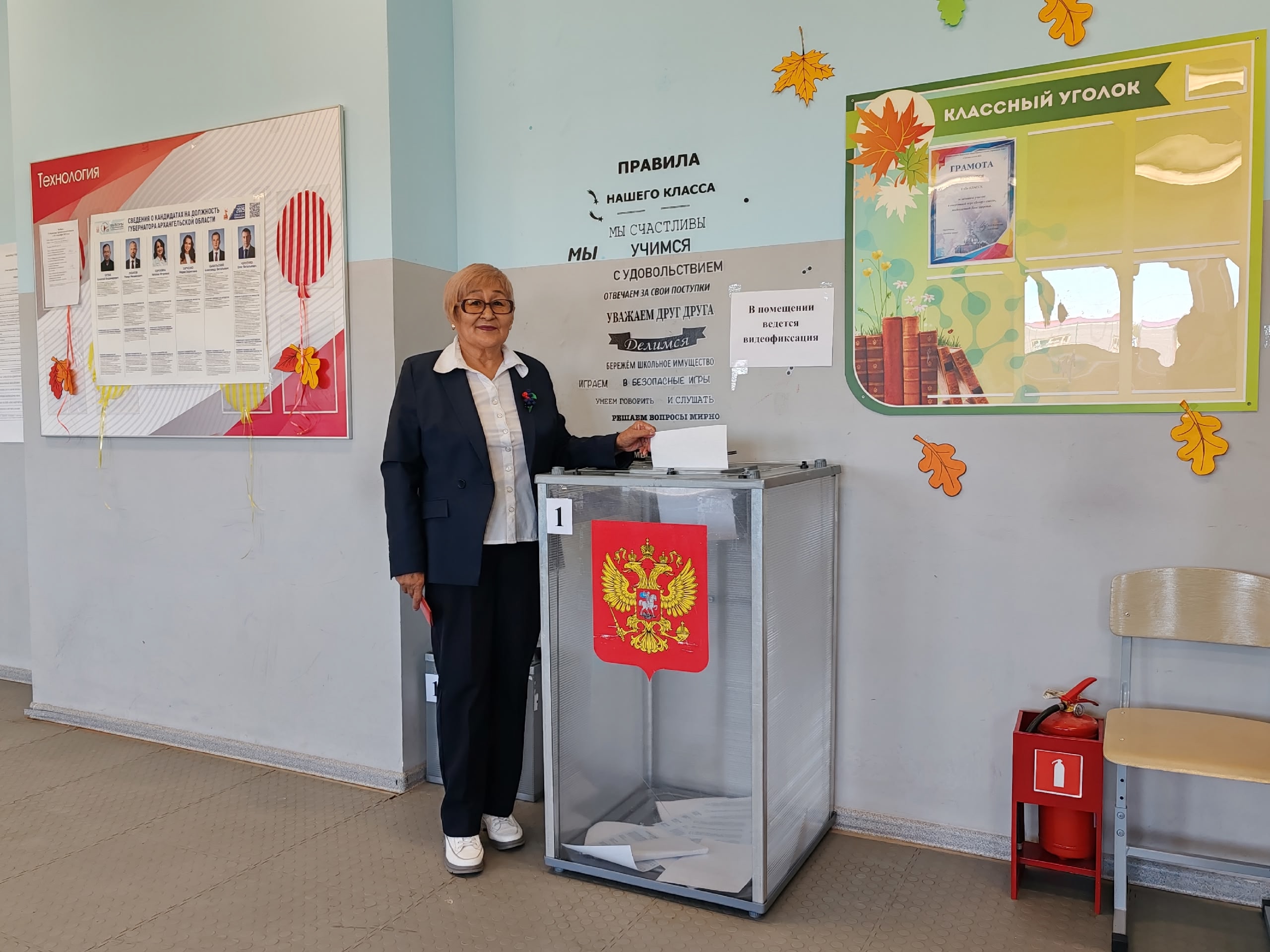 В НАО будут созданы все условия для волеизъявления избирателей В НАО будут созданы все условия для волеизъявления избирателей