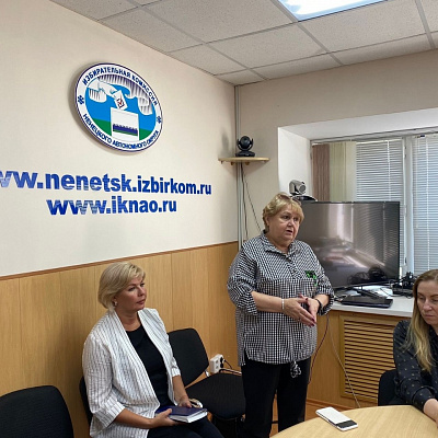 Участие в заседании Избирательной комиссии Ненецкого автономного округа