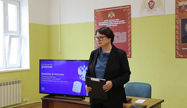 Продолжается системная работа по правовому просвещению в преддверии выборов депутатов Государственной Думы Федерального Собрания Российской Федерации девятого созыва