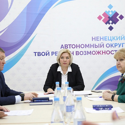 Заседание Экспертного совета