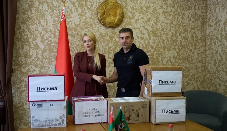 Яна Лантратова провела переговоры с украинским омбудсменом Дмитриром Лубинцом на границе Беларуси и Украины