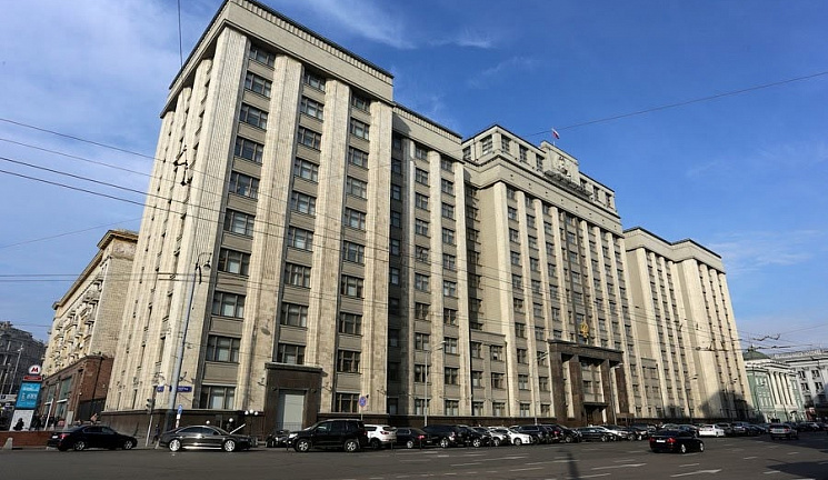 Какие законы вступают в силу в июле?